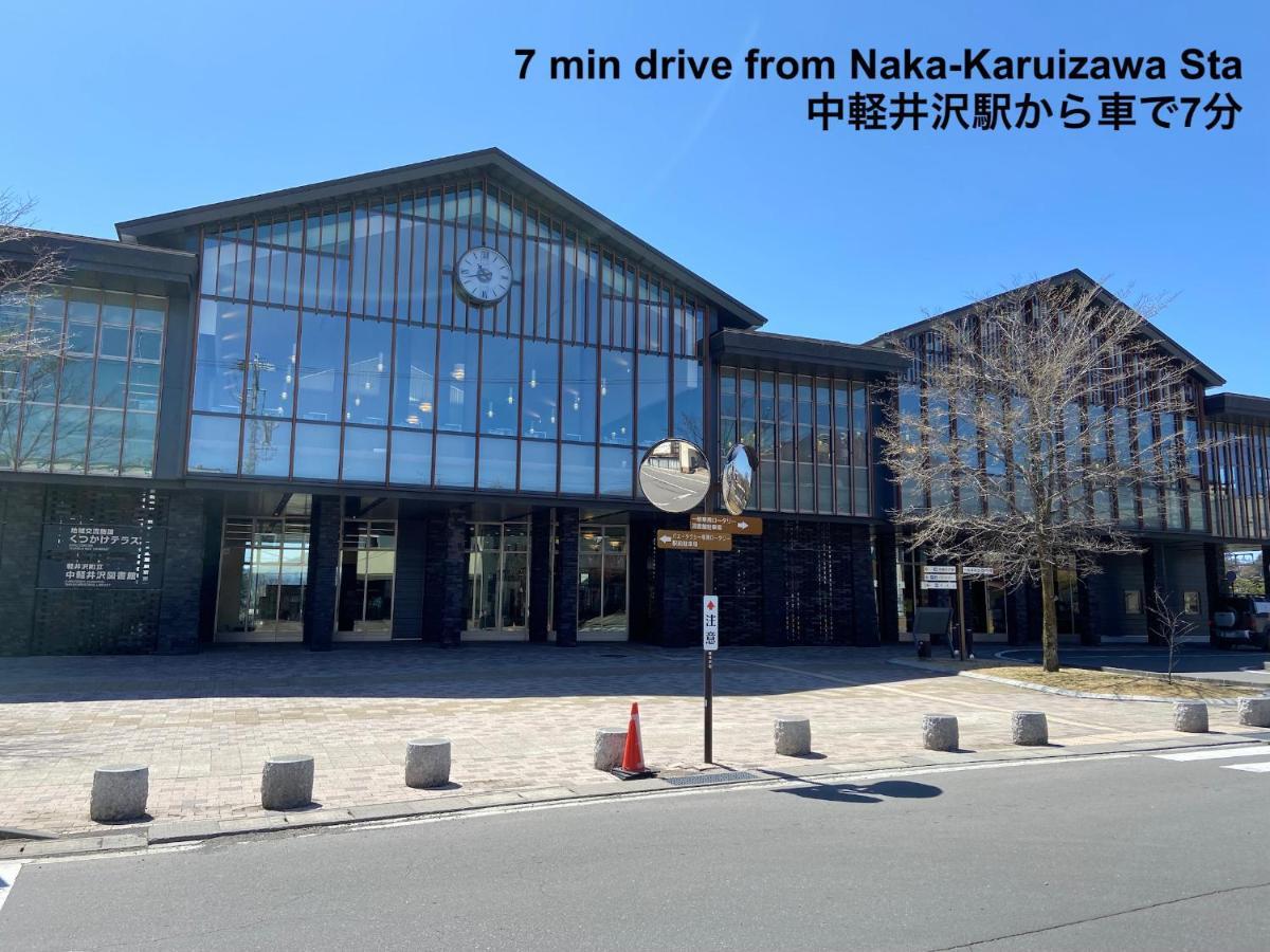 Compass Duo Διαμέρισμα Karuizawa Εξωτερικό φωτογραφία